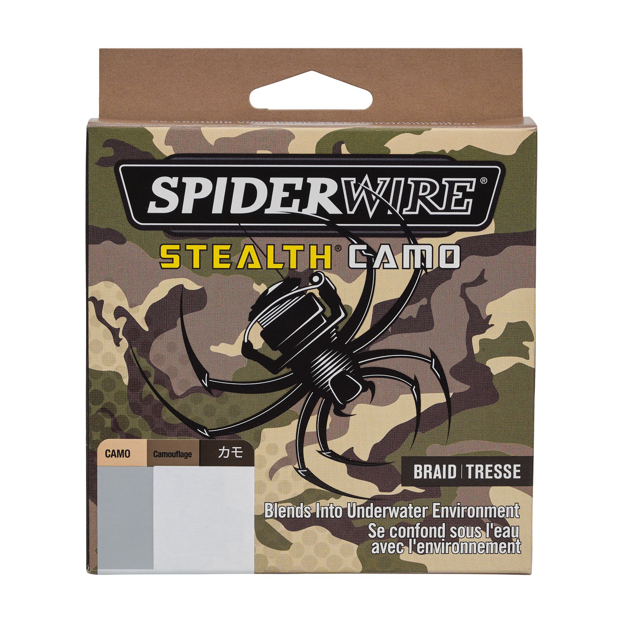 Product image 28