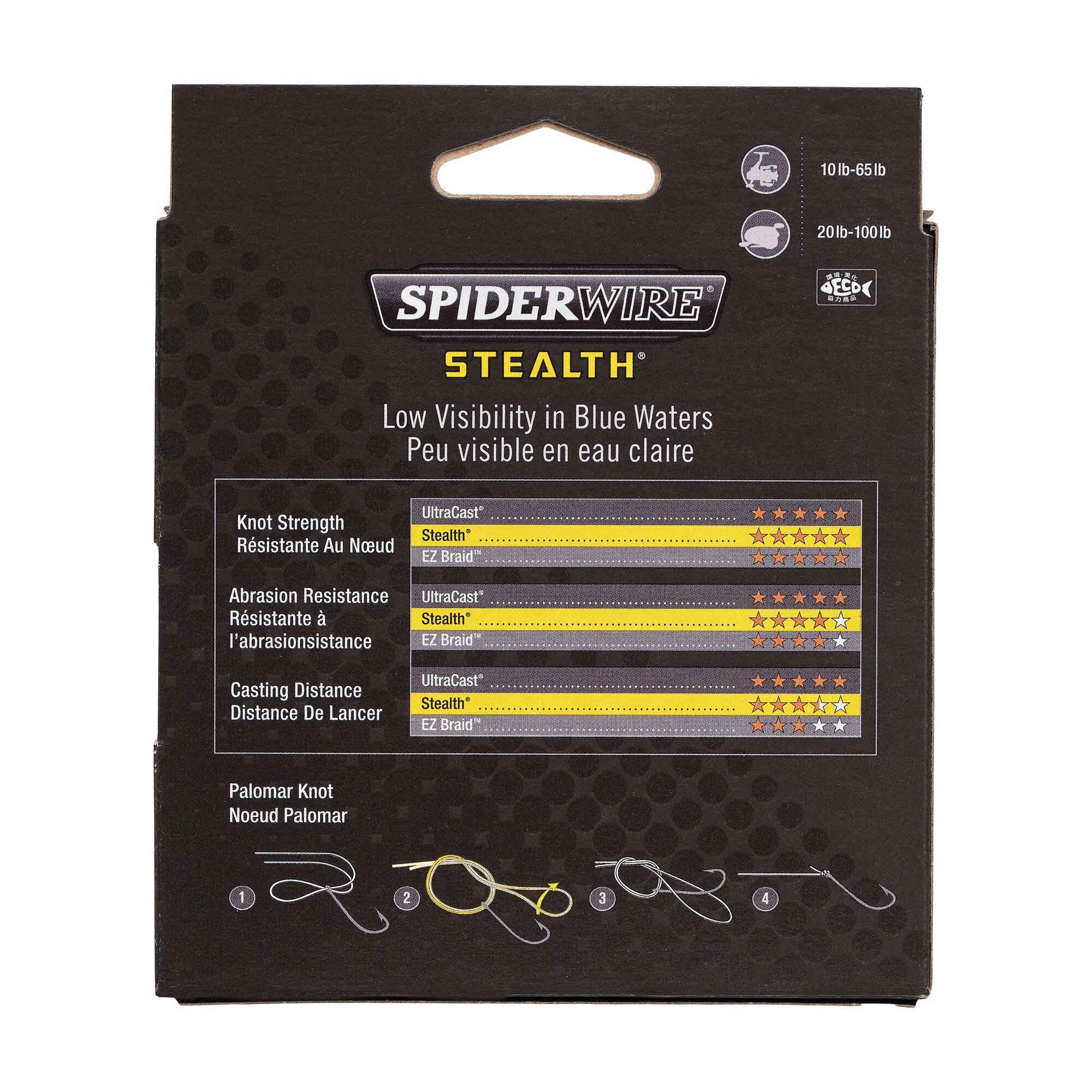 Product image 58